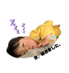 ブースタイル2（個別スタンプ：5）