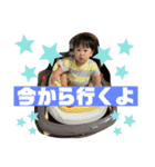 ブースタイル2（個別スタンプ：8）