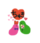 おーまめ！（個別スタンプ：13）