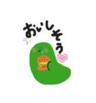 おーまめ！（個別スタンプ：16）