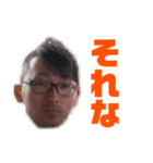 みずぽんさんスタンプ3（個別スタンプ：4）