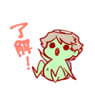 かっぱとゆかいな仲間たち（個別スタンプ：3）