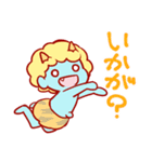 かっぱとゆかいな仲間たち（個別スタンプ：5）