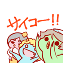 かっぱとゆかいな仲間たち（個別スタンプ：8）
