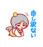 かっぱとゆかいな仲間たち（個別スタンプ：9）