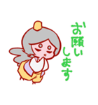 かっぱとゆかいな仲間たち（個別スタンプ：10）