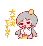 かっぱとゆかいな仲間たち（個別スタンプ：11）