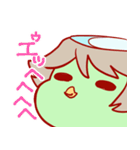 かっぱとゆかいな仲間たち（個別スタンプ：13）
