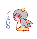 かっぱとゆかいな仲間たち（個別スタンプ：15）