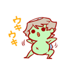 かっぱとゆかいな仲間たち（個別スタンプ：16）