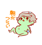 かっぱとゆかいな仲間たち（個別スタンプ：18）