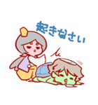 かっぱとゆかいな仲間たち（個別スタンプ：20）