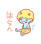 かっぱとゆかいな仲間たち（個別スタンプ：21）
