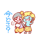 かっぱとゆかいな仲間たち（個別スタンプ：25）