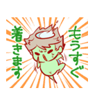 かっぱとゆかいな仲間たち（個別スタンプ：26）