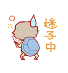 かっぱとゆかいな仲間たち（個別スタンプ：27）