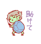 かっぱとゆかいな仲間たち（個別スタンプ：28）