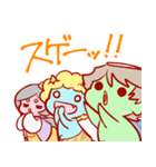 かっぱとゆかいな仲間たち（個別スタンプ：31）