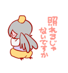 かっぱとゆかいな仲間たち（個別スタンプ：35）