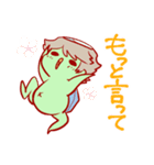 かっぱとゆかいな仲間たち（個別スタンプ：36）