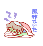 かっぱとゆかいな仲間たち（個別スタンプ：37）