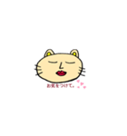 ほどこしネコの毎日（個別スタンプ：8）