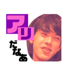 オールスターズ！（個別スタンプ：1）