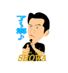SHOWA了解！（個別スタンプ：7）