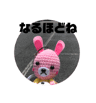 ワン助スタンプ[2]（個別スタンプ：5）