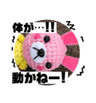 ワン助スタンプ[2]（個別スタンプ：7）