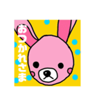 ワン助スタンプ[2]（個別スタンプ：11）