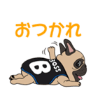 東淀川BOSS（個別スタンプ：3）