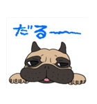 東淀川BOSS（個別スタンプ：4）