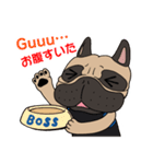 東淀川BOSS（個別スタンプ：8）