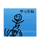 閻魔スタンプ3（個別スタンプ：1）