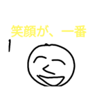 閻魔スタンプ3（個別スタンプ：14）