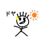 閻魔スタンプ3（個別スタンプ：18）