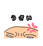 頭皮は語る（個別スタンプ：4）