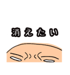 頭皮は語る（個別スタンプ：5）