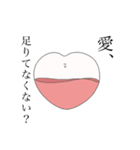小さな菌3（個別スタンプ：8）