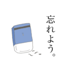 小さな菌3（個別スタンプ：27）