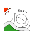 ぼく、もちまる（個別スタンプ：1）