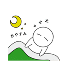 ぼく、もちまる（個別スタンプ：2）