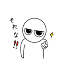 ぼく、もちまる（個別スタンプ：10）