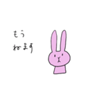 ぼんやりしたうさぎその2（個別スタンプ：3）