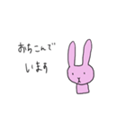 ぼんやりしたうさぎその2（個別スタンプ：4）