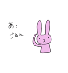 ぼんやりしたうさぎその2（個別スタンプ：5）