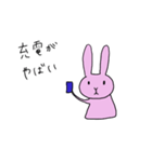 ぼんやりしたうさぎその2（個別スタンプ：6）