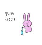 ぼんやりしたうさぎその2（個別スタンプ：8）