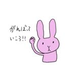 ぼんやりしたうさぎその2（個別スタンプ：13）
